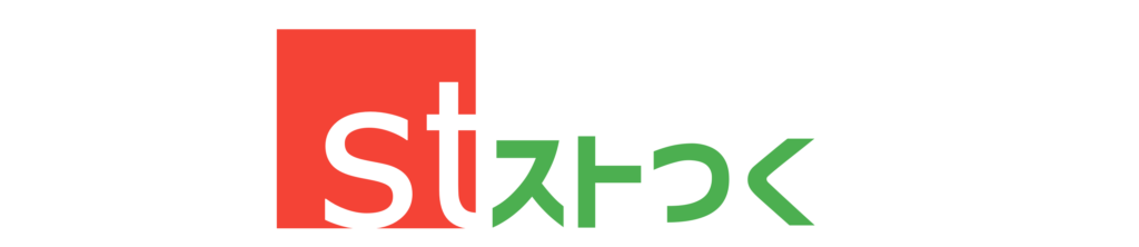 キャラクターの作り方 既存のキャラを元ネタにして 新しいキャラを作ろう