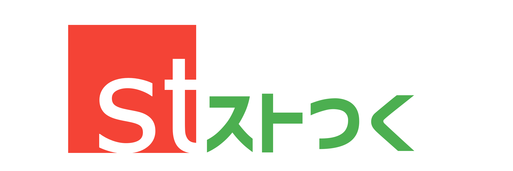 デジタルのマンガ制作におすすめのソフト この4つから選ぶのが基本 Stotukuーストつく